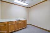 202 Magnate Drive - Photo 8