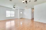 130 Herlil Circle - Photo 4