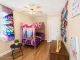 220 Leonard Street - Photo 4