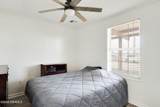 8509 Egan Highway - Photo 15