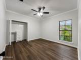 104 Woodlake Lane - Photo 26