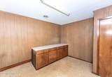 917 Choctaw Drive - Photo 17
