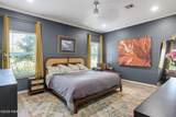 403 Robert Dailey Road - Photo 21
