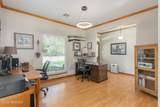 403 Robert Dailey Road - Photo 8