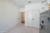 105 Gilded Lane - Photo 27