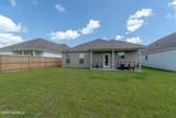 105 Gilded Lane - Photo 6