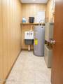 318 Main Street - Photo 15
