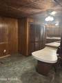 1208 1210 Maude Avenue - Photo 15
