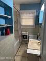 1208 1210 Maude Avenue - Photo 6