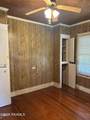 1208 1210 Maude Avenue - Photo 9