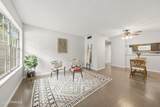 300 Lozes Avenue - Photo 5