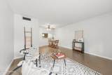 300 Lozes Avenue - Photo 6