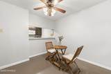 300 Lozes Avenue - Photo 7