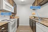 300 Lozes Avenue - Photo 9