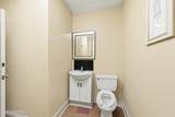 130 Rue Beauregard - Photo 25