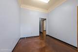 221 Four Park Road - Photo 5