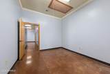 221 Four Park Road - Photo 7