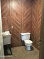 132 Credit Drive - Photo 10