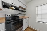 1400 Bayou Parkway - Photo 12