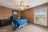 201 High Meadows Boulevard - Photo 10