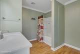 302 Weldon Street - Photo 15