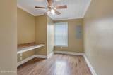 302 Weldon Street - Photo 16