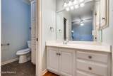 203 Autumn Oak Bend - Photo 21