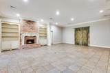 203 Autumn Oak Bend - Photo 4