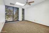 201 Rue Iberville - Photo 20