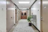 201 Rue Iberville - Photo 14