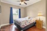 1644 Prayer House Road - Photo 19