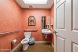 1020 Dale Street - Photo 27