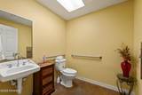 1020 Dale Street - Photo 28