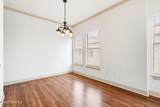 201 Settlers Trace Boulevard - Photo 15