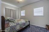 2404 Robley Drive - Photo 14
