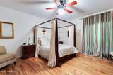 129 Shaw Road - Photo 12