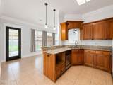 114 Baltic Street - Photo 11