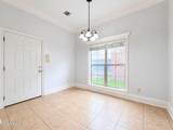 114 Baltic Street - Photo 13