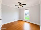 114 Baltic Street - Photo 17