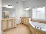 114 Baltic Street - Photo 23