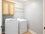 114 Baltic Street - Photo 25