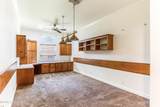 1712 Charity Street - Photo 14