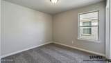 109 Countrywood Court - Photo 20