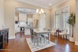 200 Palfrey Parkway - Photo 7