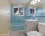 312 Dahlia Street - Photo 15