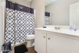 102 Doncaster Circle - Photo 12