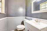 219 Hammond Road - Photo 10