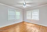 151 Memory Lane - Photo 12