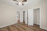 715 Robert Street - Photo 13