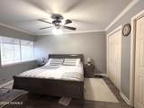 220 Doucet Road - Photo 7